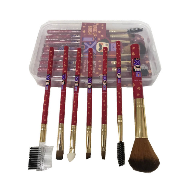 Makeup Brush Set (7pcs/set)